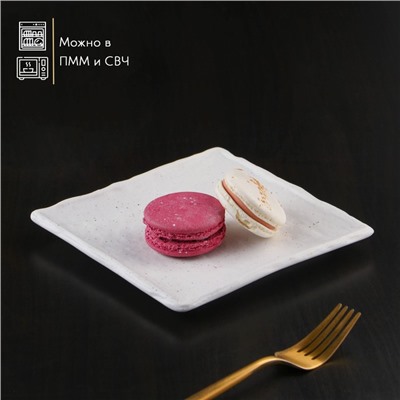Блюдо для подачи Magistro Slate, 16×16 см, фарфор, белое