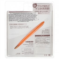 Imju, Dejavu, Natural Lasting Retractable Eyebrow Pencil, Dark Brown, 0.005 oz (0.165 g)