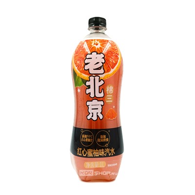 Напиток газированный со вкусом помело Miansan, Китай, 1 л Акция