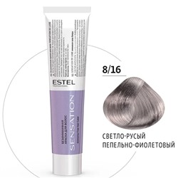 ESTEL DeLuxe Sensation Крем-краска для волос 8/16 Светло-русый пепельно-фиолетовый 60 мл