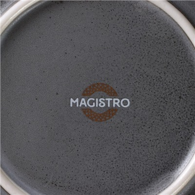 Тарелка Magistro Urban, d=22.5 см, фарфор, серая