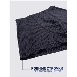 1150-04 Боксеры для мужчин (BAYKAR)