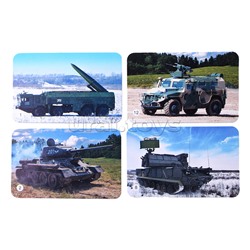 Фото-мемо «Военная техника». 34 карточки