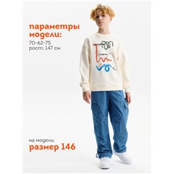 Толстовка для мальчиков