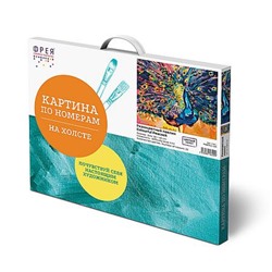 Картина по номерам цветной холст 40х50 см "Разноцветный павлин" живопись с красками и кистью PNB/PLC-231 ФРЕЯ