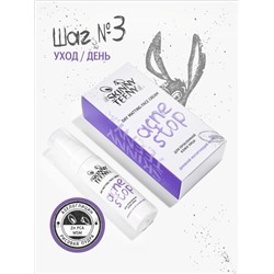 Крем дневной матирующий Skinny Teeny для проблемной кожи лица, 30 мл