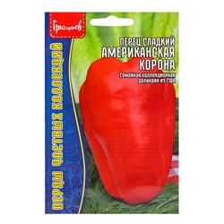Семена Перец сладкий Американская Корона (American Crown) 10шт / НОВИНКА  12.29 г.
