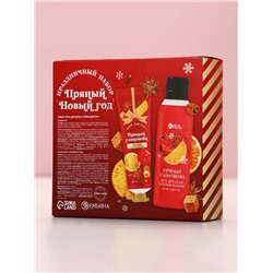 Новогодний подарочный набор косметики «Тепла и уюта», гель для душа,100 мл и крем для рук, Чистое счастье