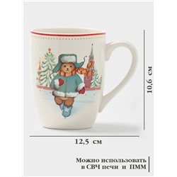 Кружка новогодняя Доляна «Московский мишка», 330 мл, для чая, фарфор, 12×8.5×11 см, белая