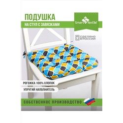 Подушка для мебели из рогожки 40*40см НАТАЛИ, 1072133