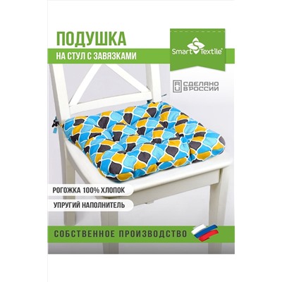 Подушка для мебели из рогожки 40*40см НАТАЛИ, 1072133