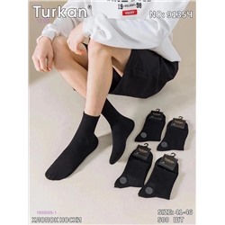 Носки мужские 10 пар 1930055-1