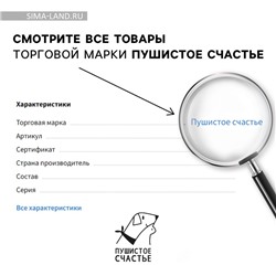 Миска керамическая «Веселый котик», 200 мл, 10.5×9.5×5 см