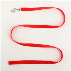 Комплект «Базис», поводок 120×1.5 см, шлейка 32-46×1.5 см, красный