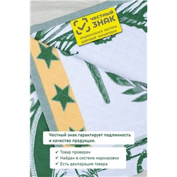 Полотенце лицевое №GL916
