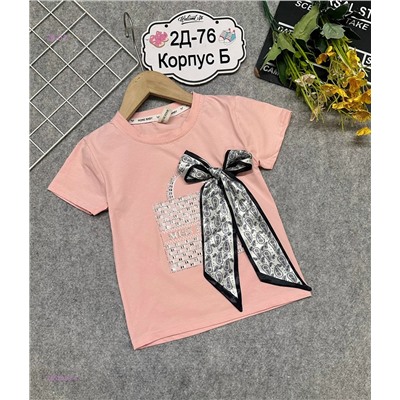 футболка 2058038-4