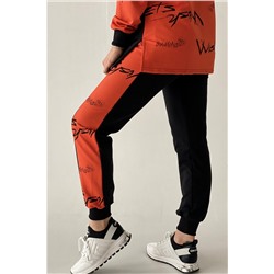 Натали Костюм 8183