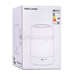 Ночник "Уютный вечер" в коробке