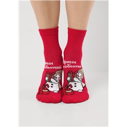 CLEVER Носки Д2565