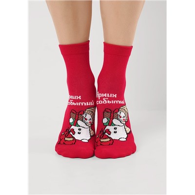 CLEVER Носки Д2565