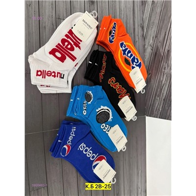 Носки женские 10 пар 1900463-1
