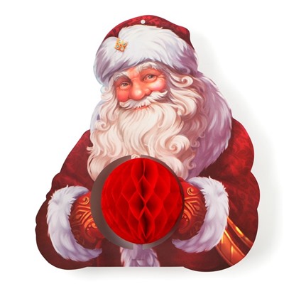 Плакат «Новогодняя коллекция: Дед мороз», 26×30.2 см