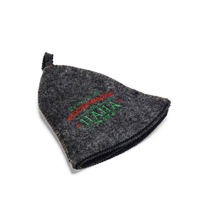 Шапка для бани и сауны «Любимый папа», полушерсть