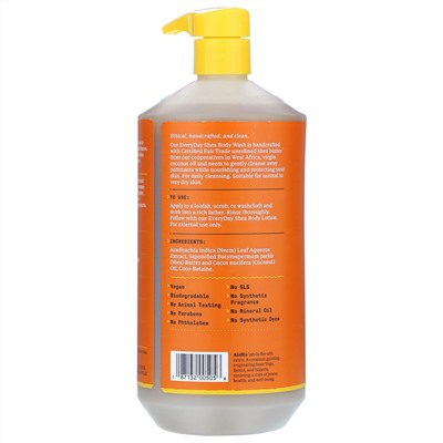 Alaffia, Moisturizing Body Wash, Unscented, 32 fl oz (950 ml)