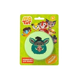 Бомбочка для ванн «Куба», 130 г