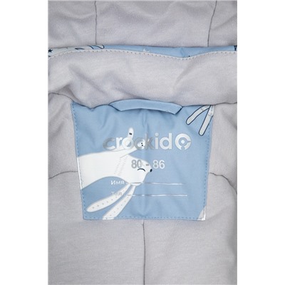 CROCKID Комбинезон ВК 60032/н/31 Ал