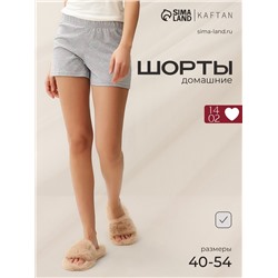 Шорты женские KAFTAN Fresh размер 40-42