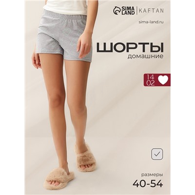 Шорты женские KAFTAN Fresh размер 40-42