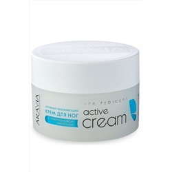 Aravia Крем активный увлажняющий с гиалуроновой кислотой для ног/ Active Cream, 150 мл KRISTALLER, 1107061