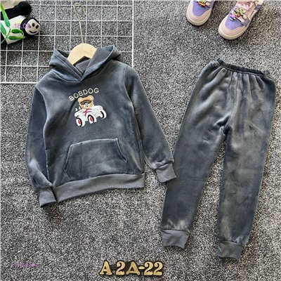 костюм 1979245-4