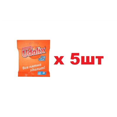 Udalix Oxi Ultra Универсальный пятновыводитель 80г 5шт