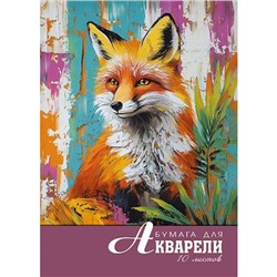 Папка для акварели А4 10л "Лисица" С0162-24 АппликА