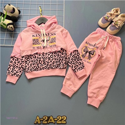 костюм 1847737-4