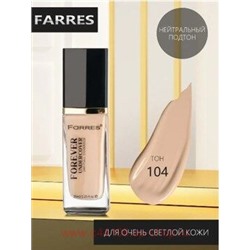 Farres Тональный Крем Forever Undercover тон 04 4045 35 мл