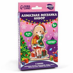 Алмазная мозаика на новый год для детей на деревянной фигурке «Милая девочка», 8×15 см, набор для творчества
