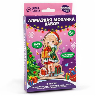 Алмазная мозаика на новый год для детей на деревянной фигурке «Милая девочка», 8×15 см, набор для творчества