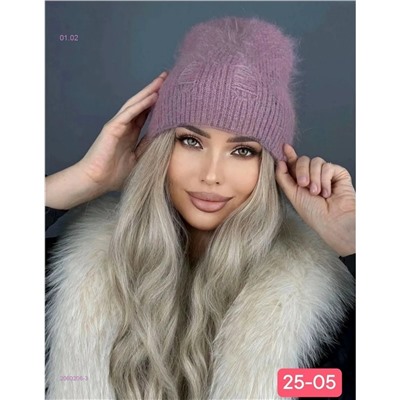 шапка 2060206-3