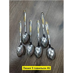 Комплект #23076946