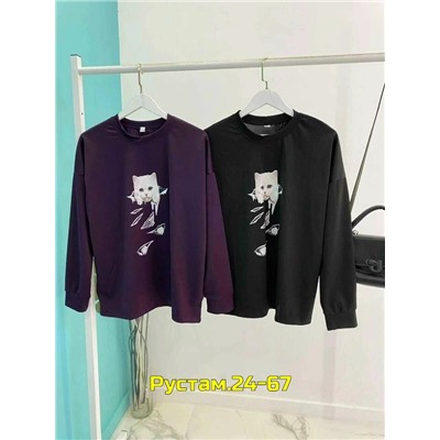 Кофта #23053690