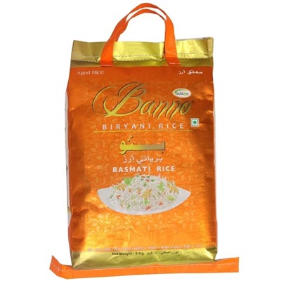 Banno Basmati Biryani Rice / Рис Басмати Бирьяни 5 кг