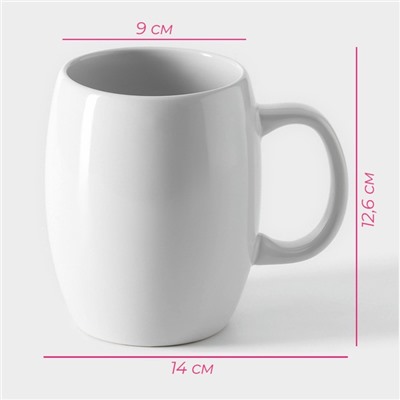 Кружка керамическая Доляна «Классика», 680 мл, 14×10×12.6 см, цвет белый
