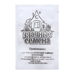 Семена Огурец «Конкурент», 0.3 г, «Гавриш»