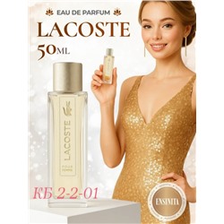 Парфюм #23080645