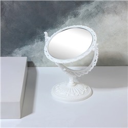 Зеркало настольное «Круг», двустороннее, с увеличением, d зеркальной поверхности 9.5 см, белое
