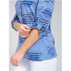 Блузка БЖ-09 (Синий)