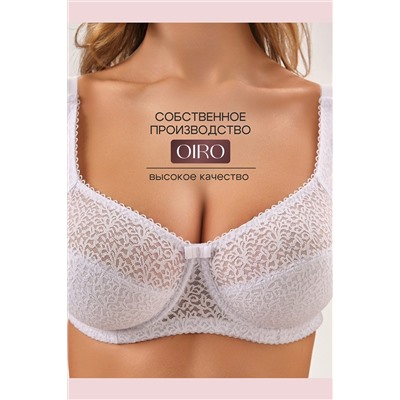 Бюстгальтер 2805 OIRO Molly НАТАЛИ, 1224925